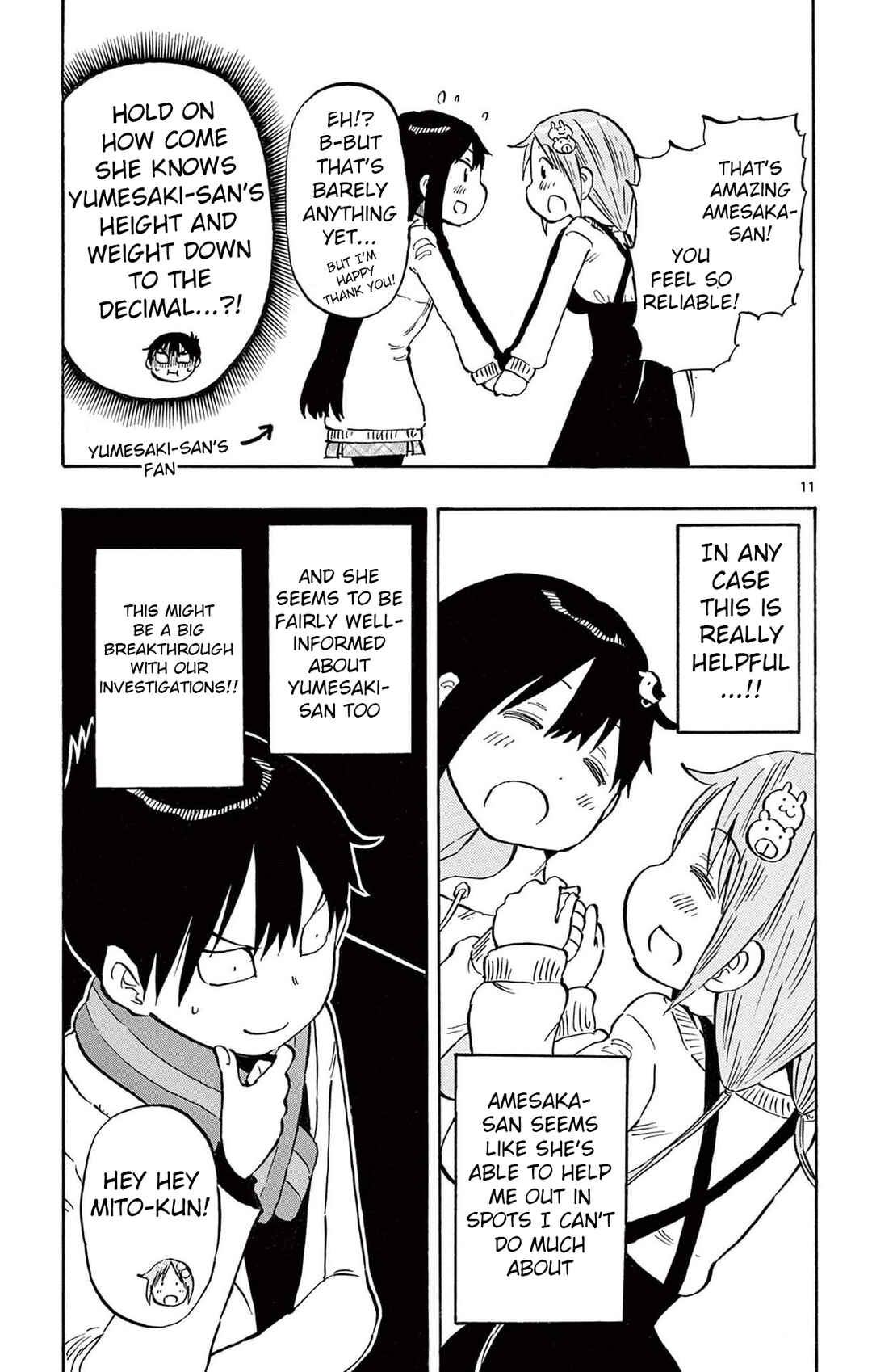 Ponkotsu-chan Kenshouchuu Chapter 81 - Page 11