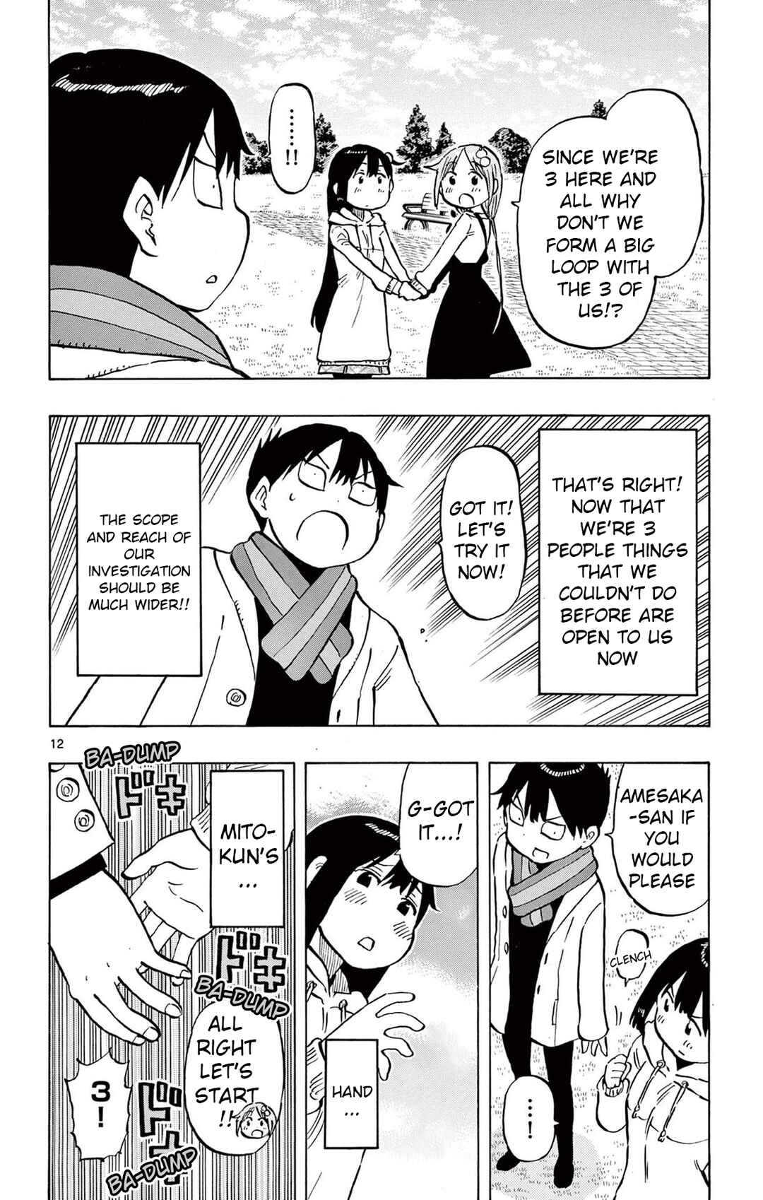Ponkotsu-chan Kenshouchuu Chapter 81 - Page 12