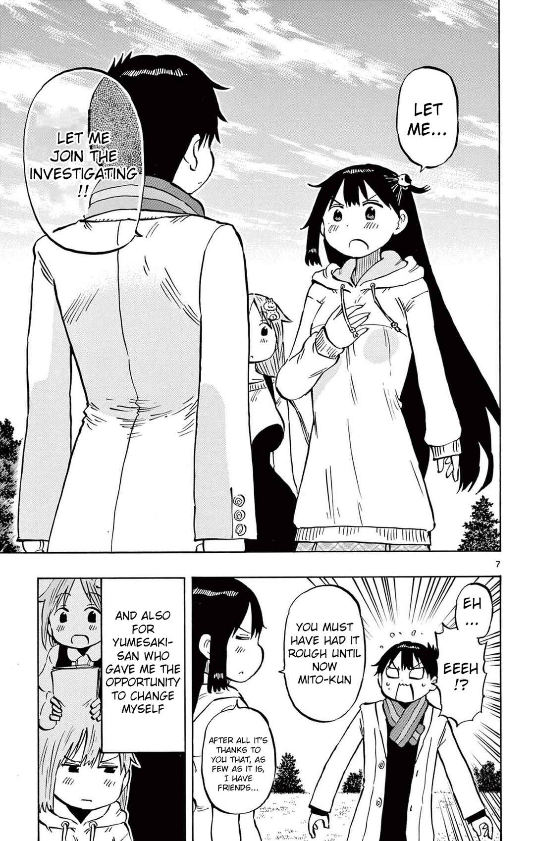 Ponkotsu-chan Kenshouchuu Chapter 81 - Page 7