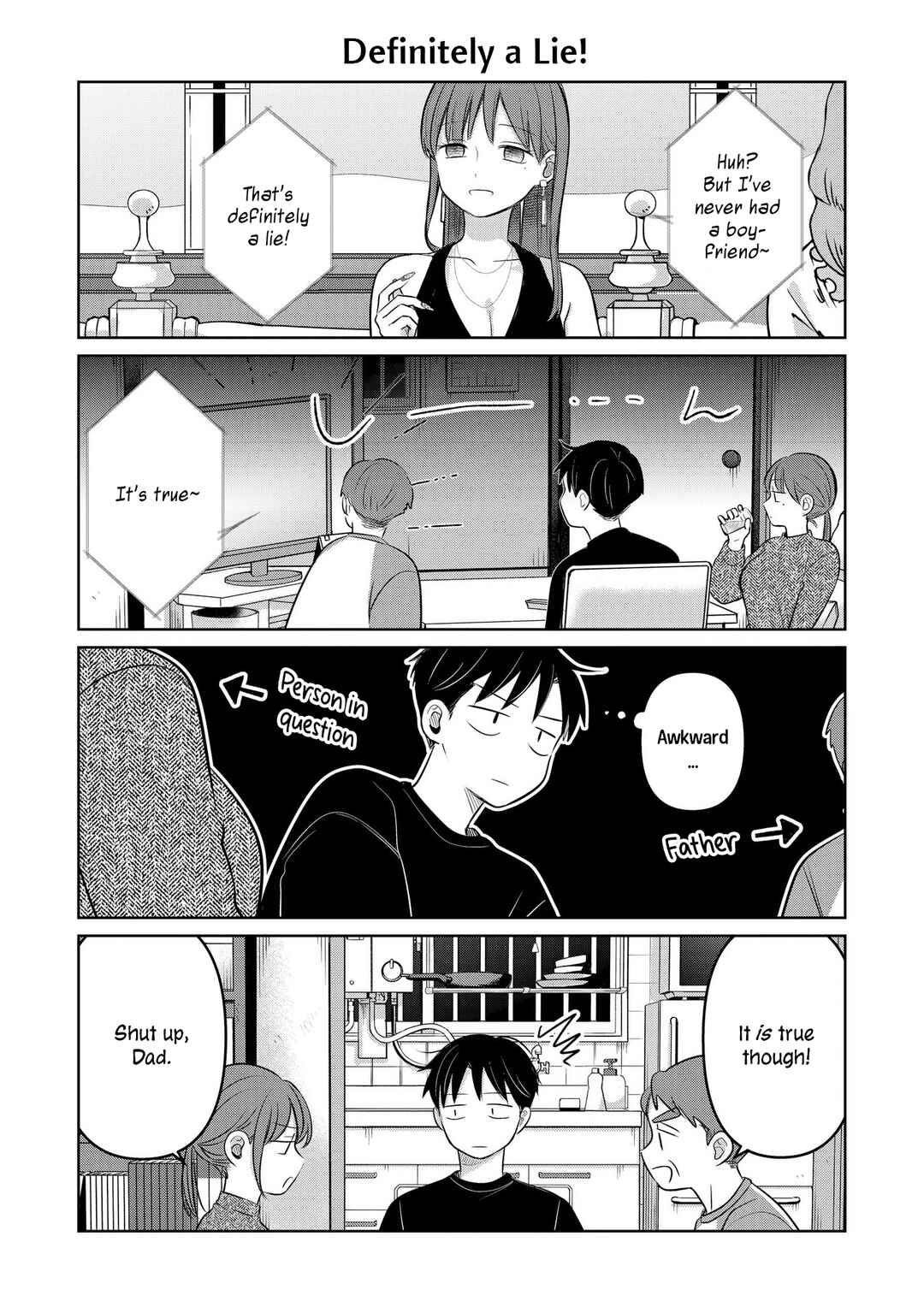 Koibumi to 13-sai no Actress Chapter 23.5 - Page 4