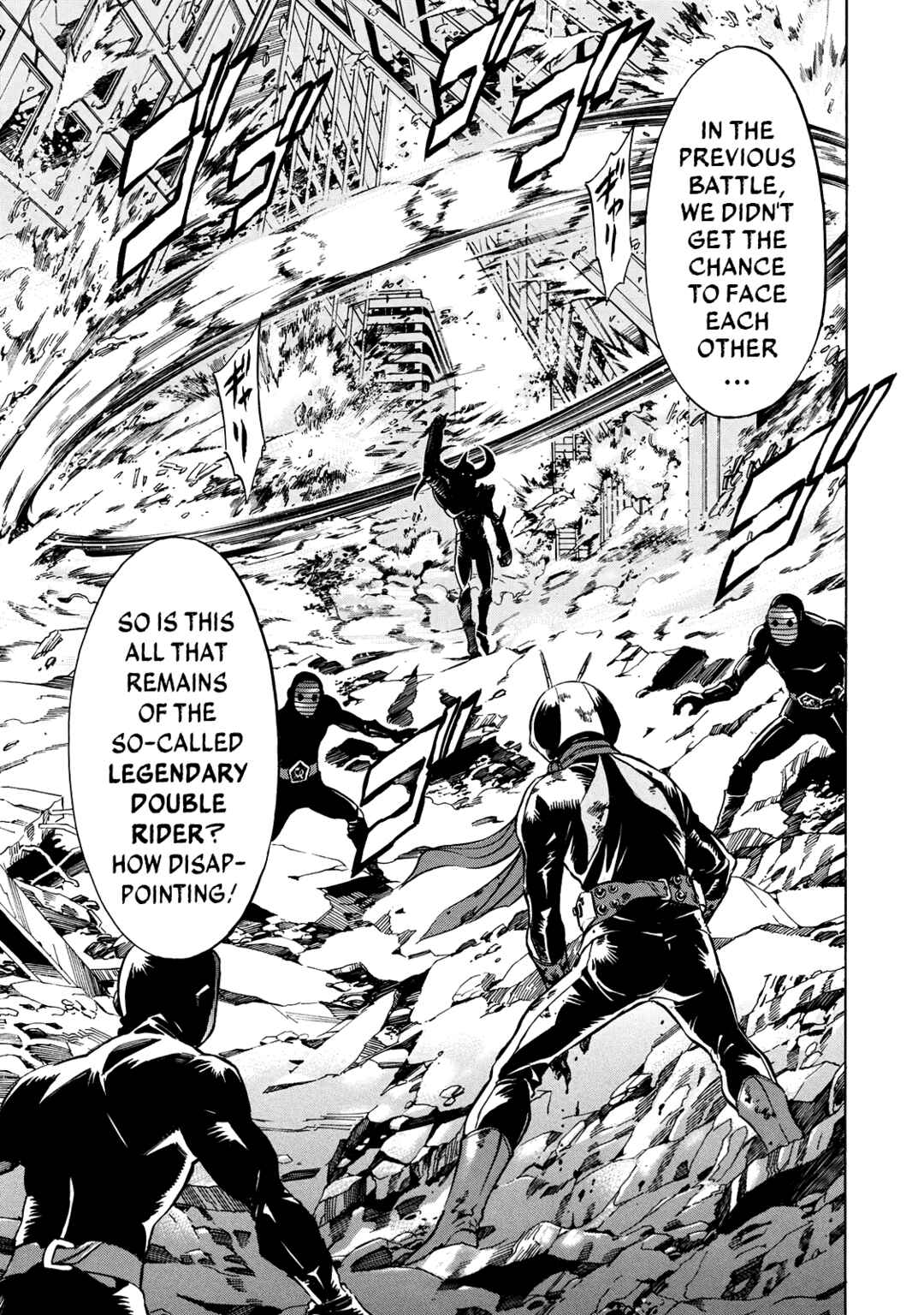 Shin Kamen Rider SPIRITS Chapter 27 - Page 15