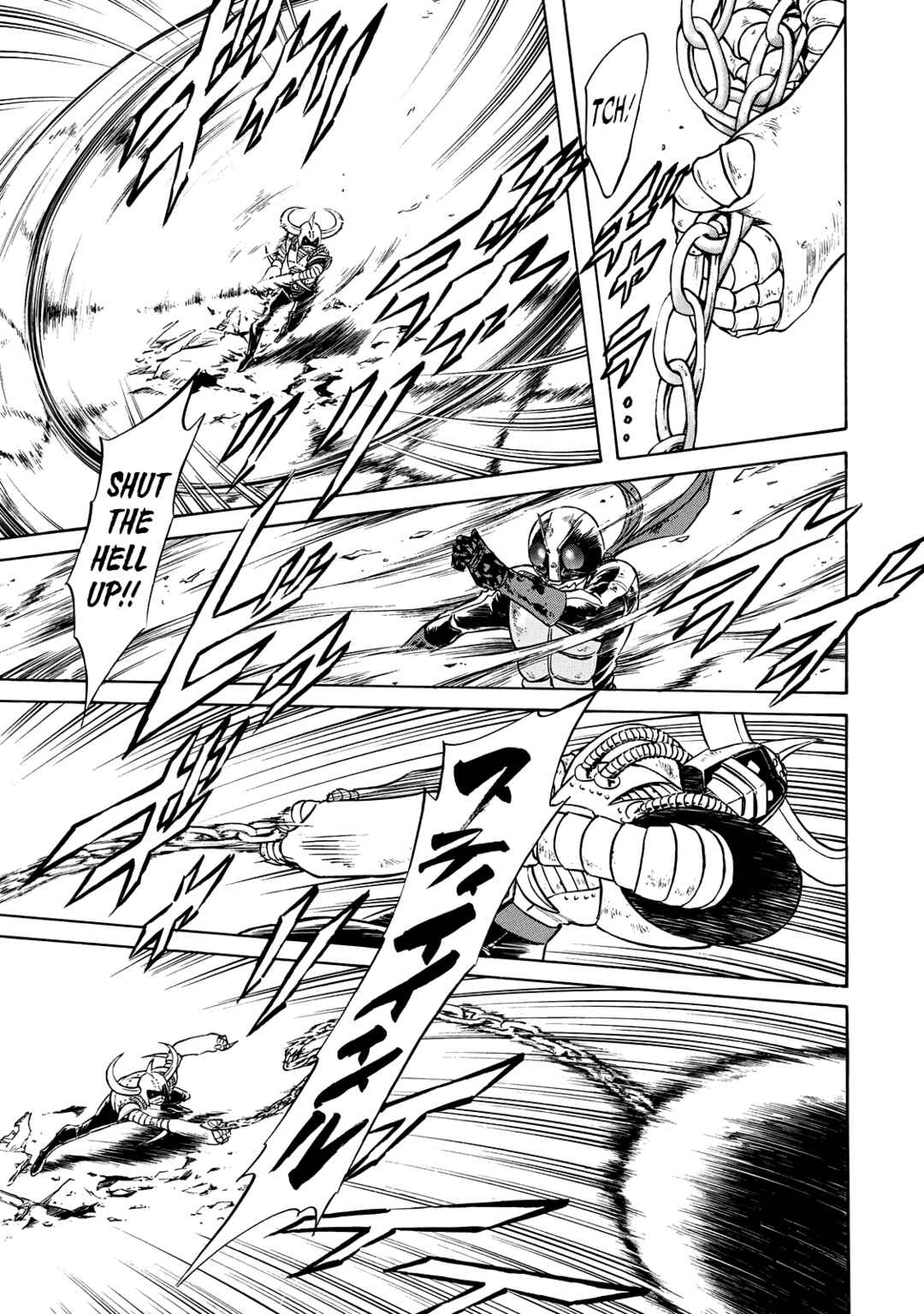 Shin Kamen Rider SPIRITS Chapter 27 - Page 17