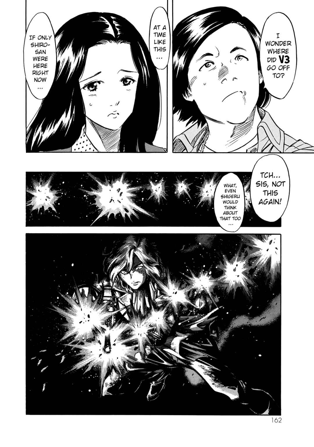 Shin Kamen Rider SPIRITS Chapter 27 - Page 23
