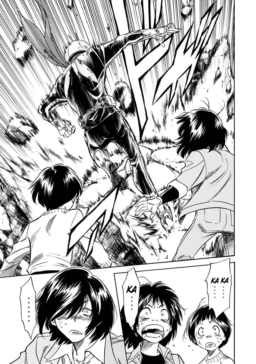 Shin Kamen Rider SPIRITS Chapter 27 - Page 33