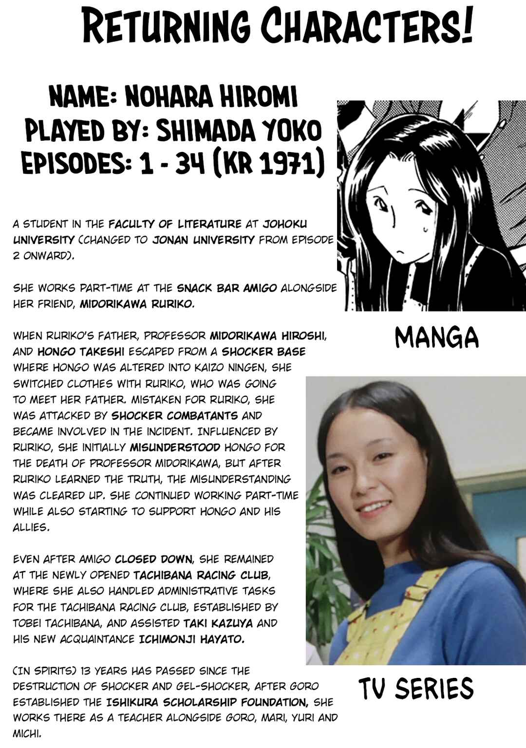 Shin Kamen Rider SPIRITS Chapter 27 - Page 39