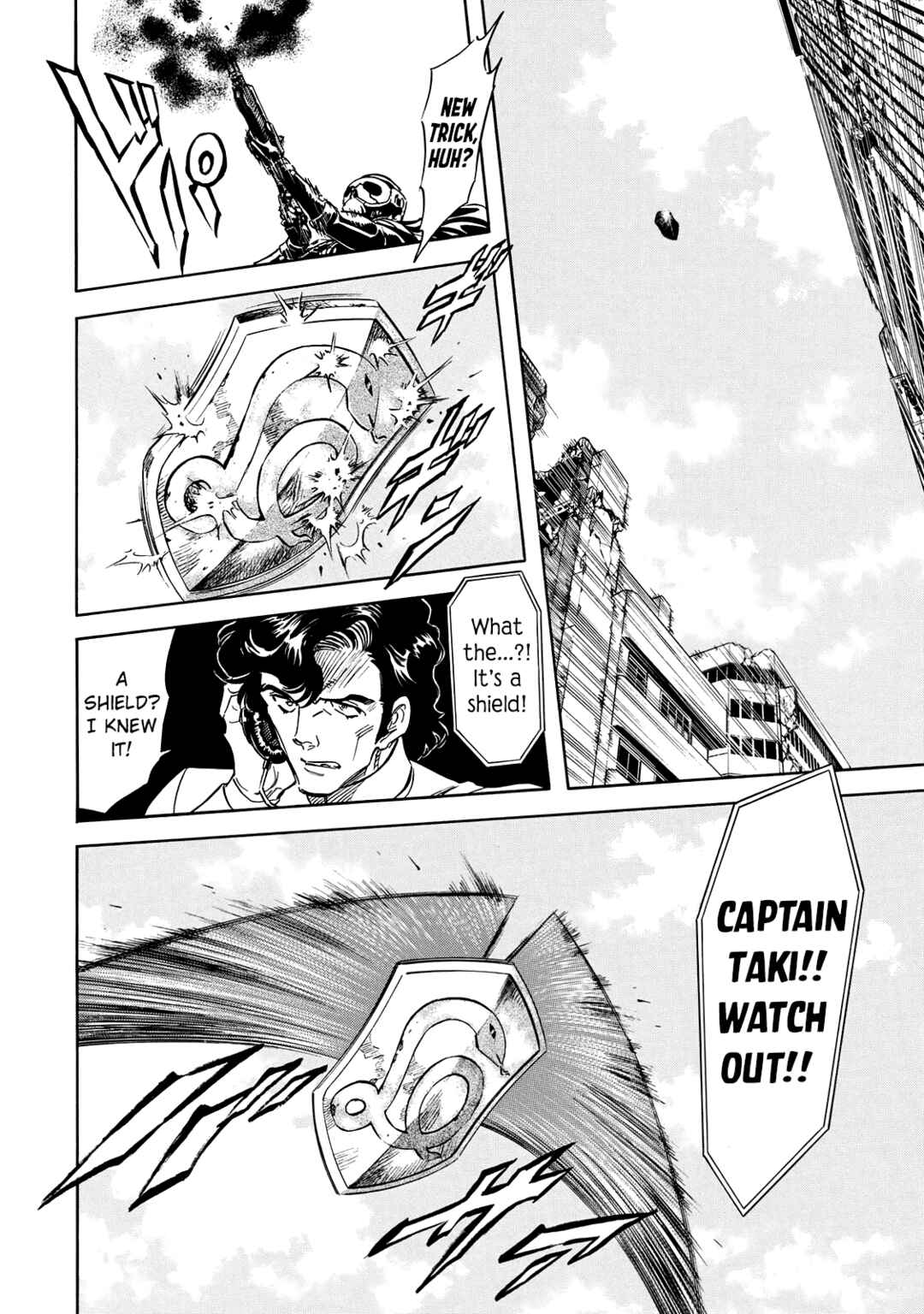 Shin Kamen Rider SPIRITS Chapter 27 - Page 6