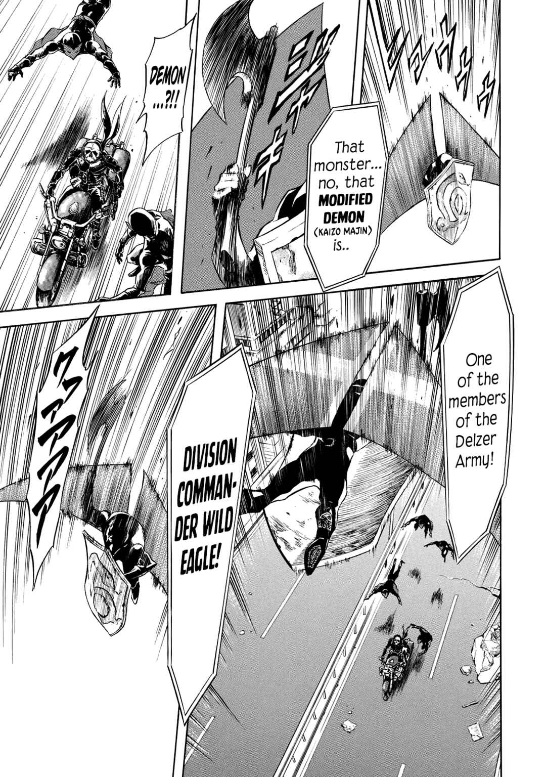 Shin Kamen Rider SPIRITS Chapter 27 - Page 7