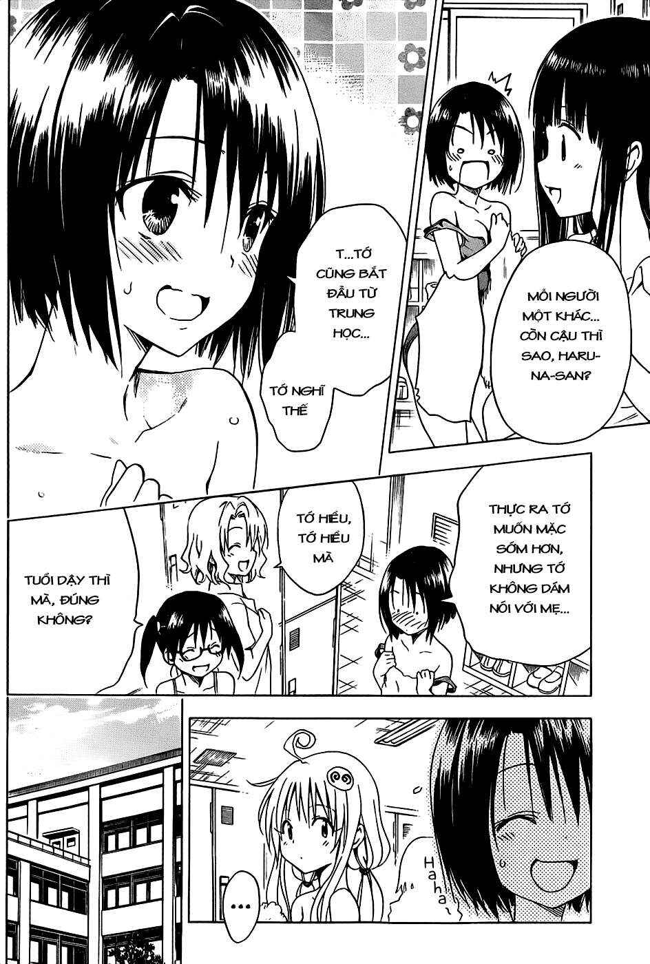 To Love Ru Darkness Chapter 56 - Page 18