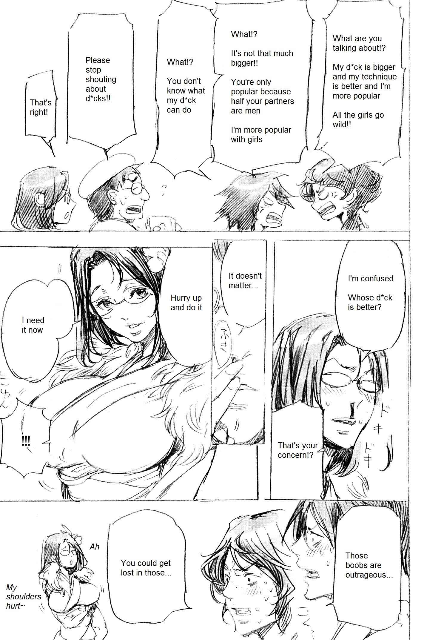 Adekan Chapter 26.5 - Page 10