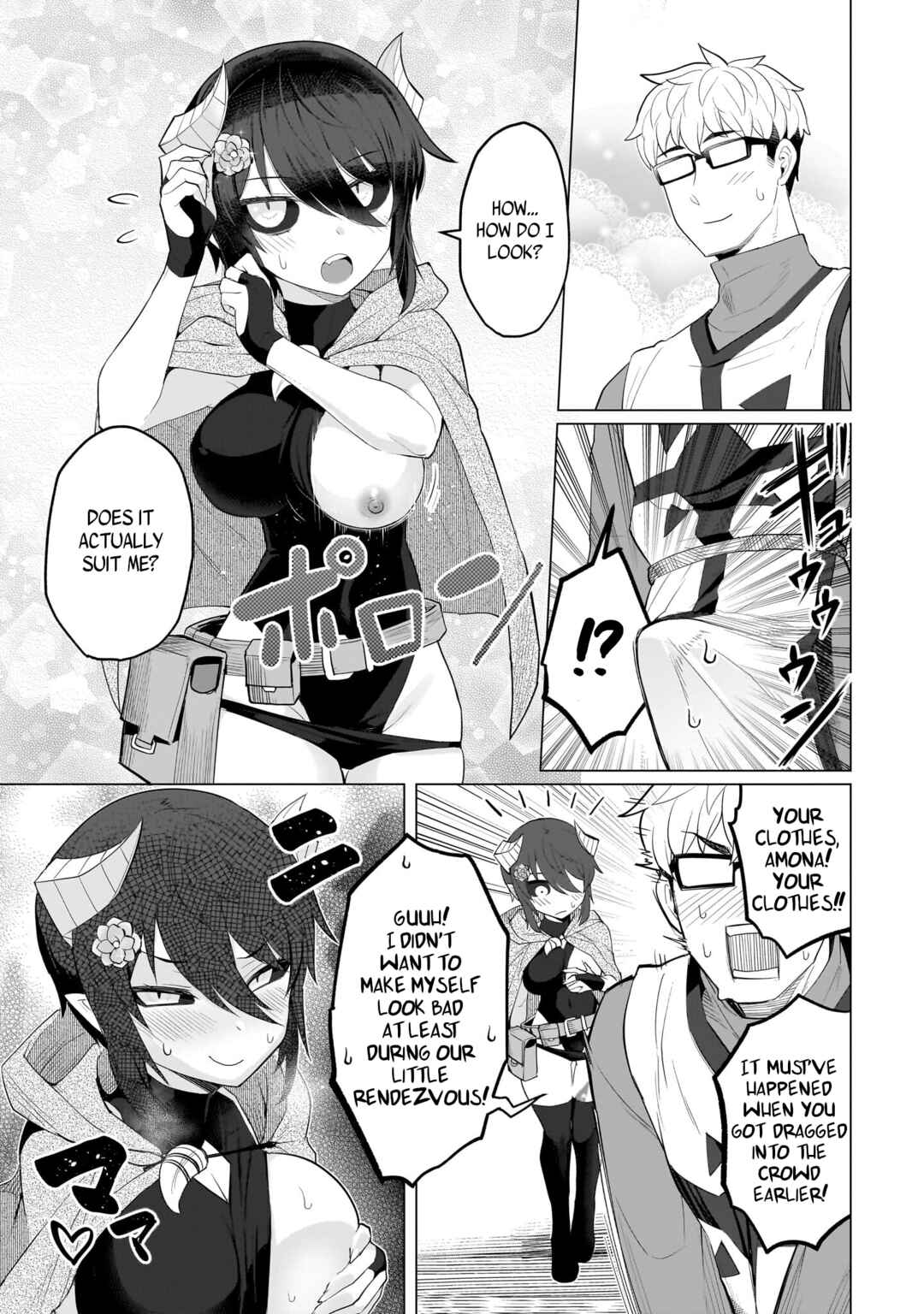 Dark Summoner to Dekiteiru Chapter 20 - Page 11