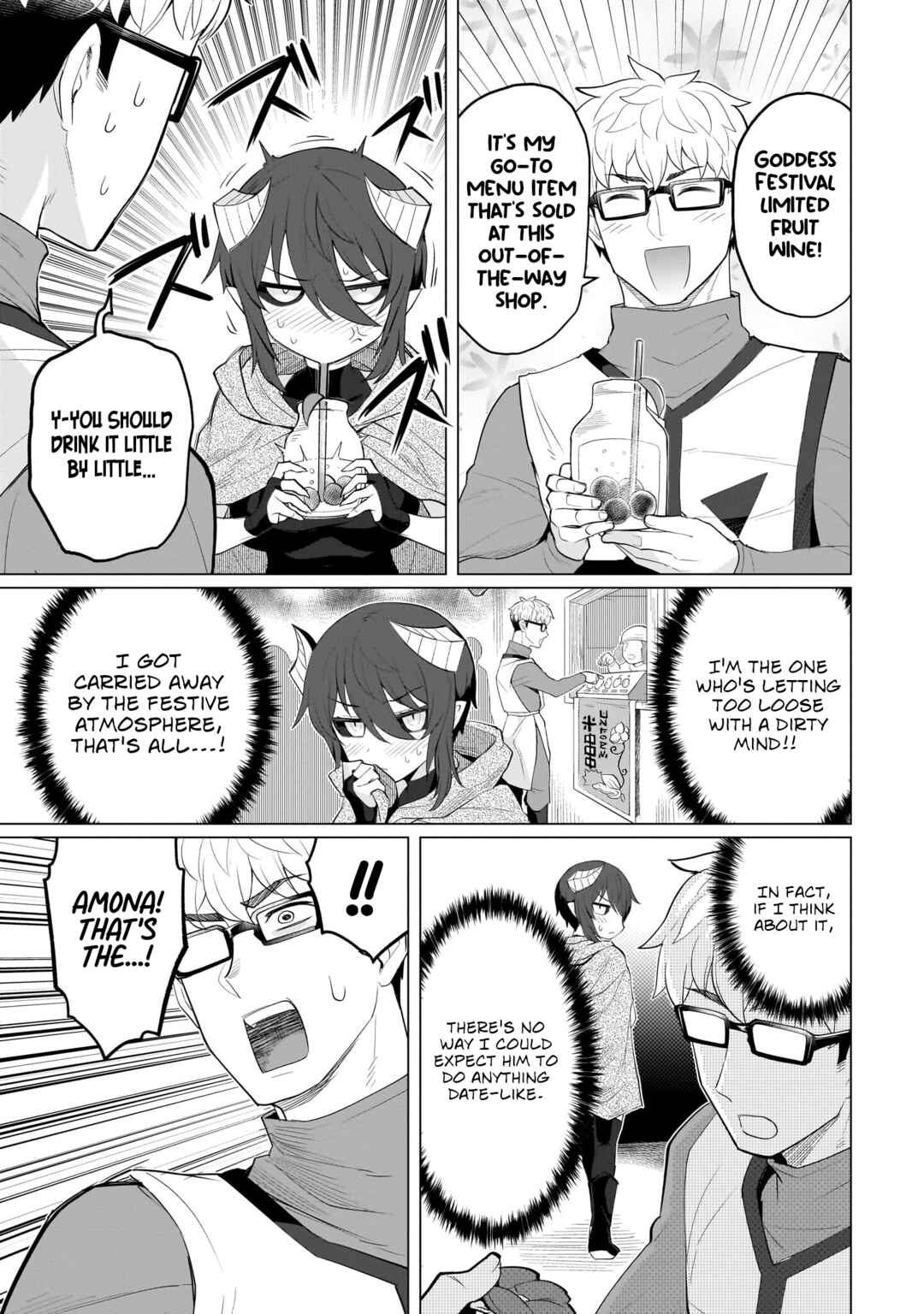 Dark Summoner to Dekiteiru Chapter 20 - Page 7