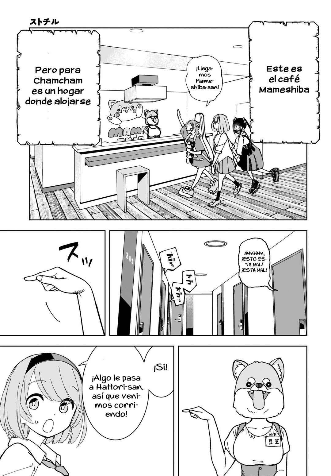 Sutochiru Chapter 4 - Page 10