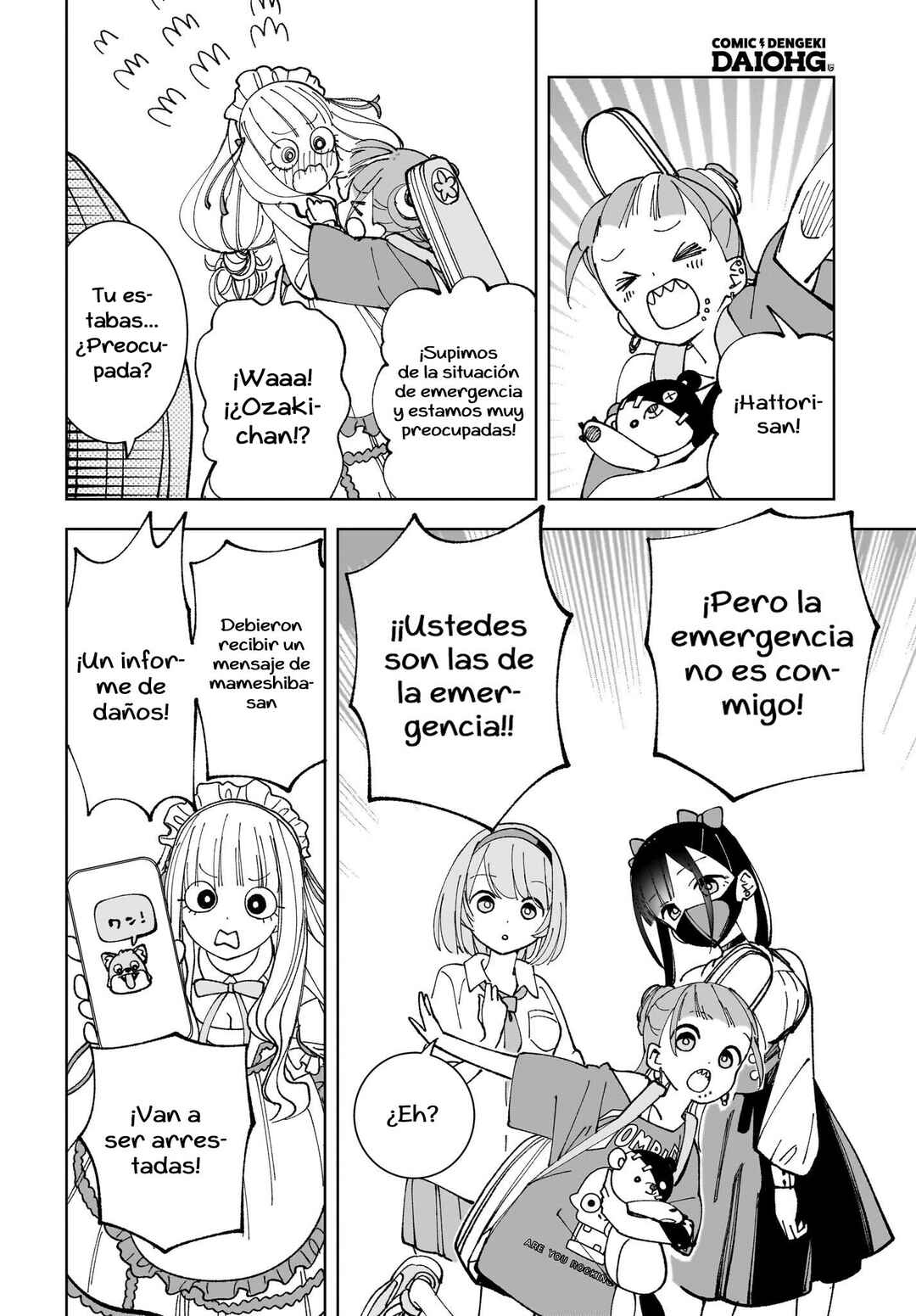 Sutochiru Chapter 4 - Page 13