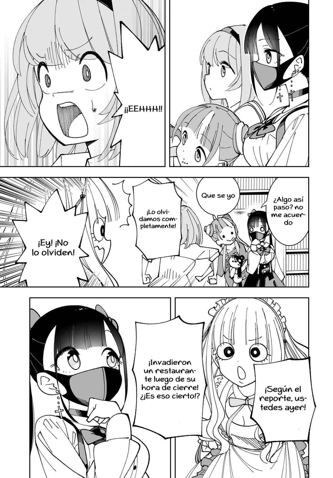 Sutochiru Chapter 4 - Page 14