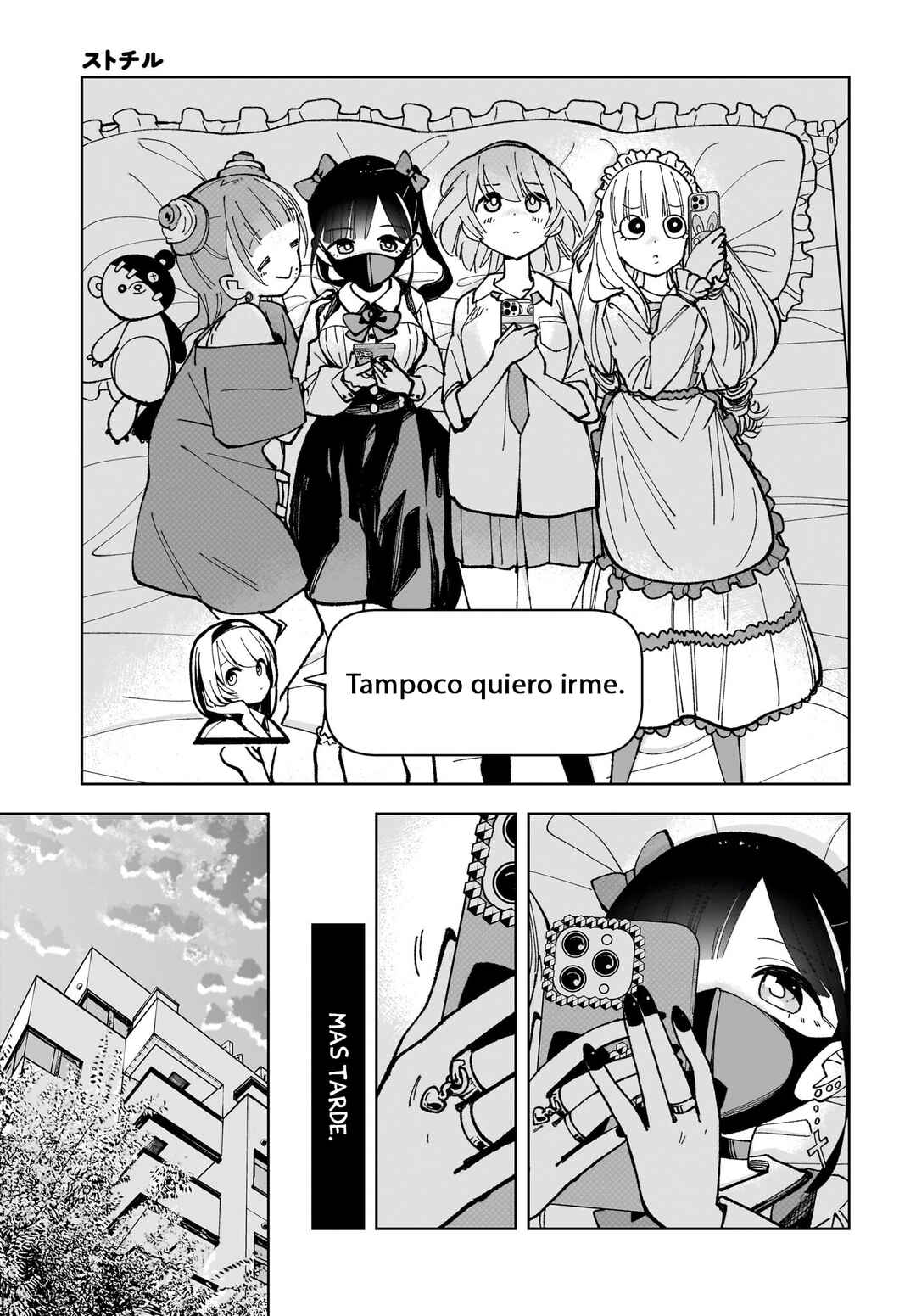 Sutochiru Chapter 4 - Page 22