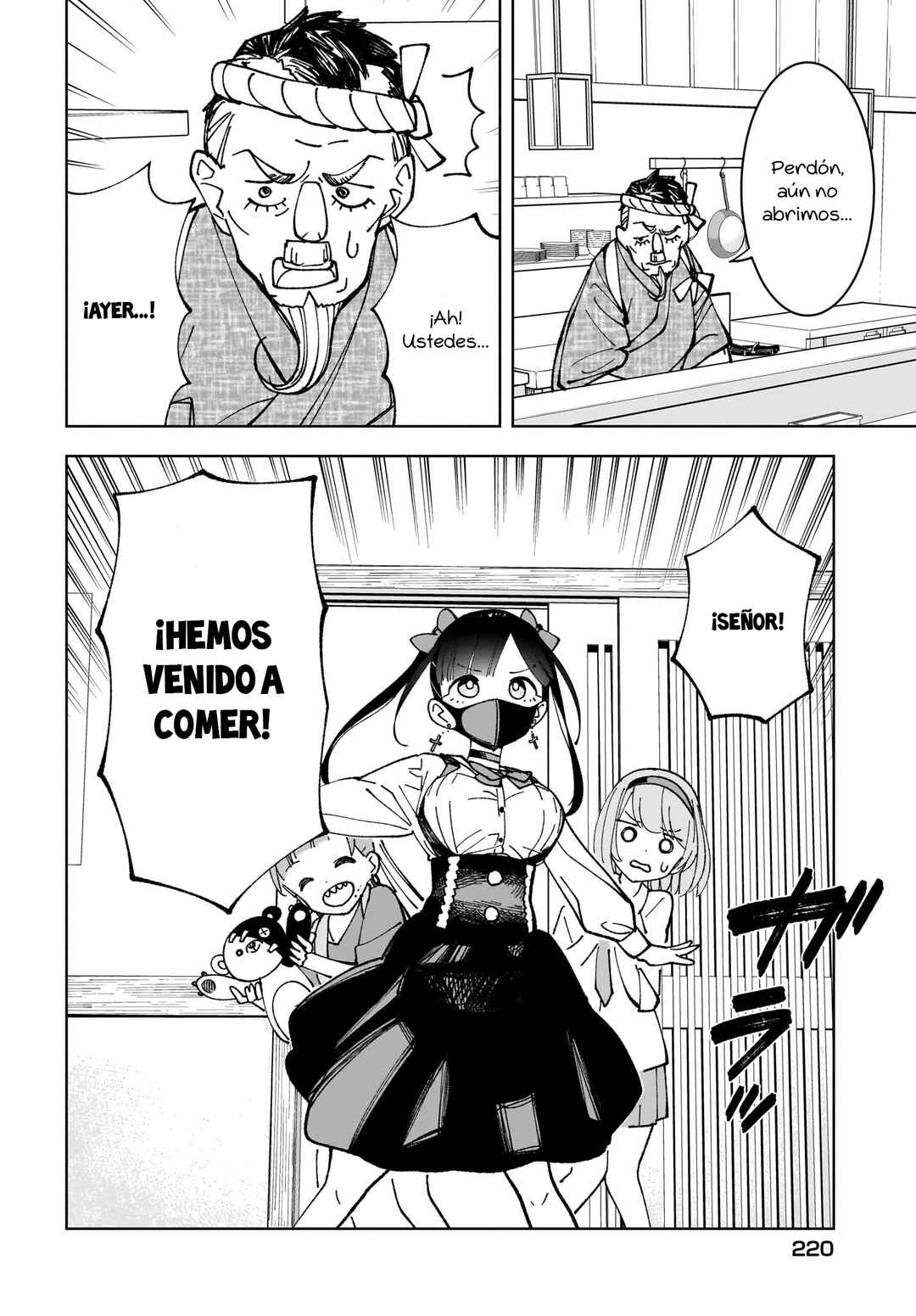 Sutochiru Chapter 4 - Page 29