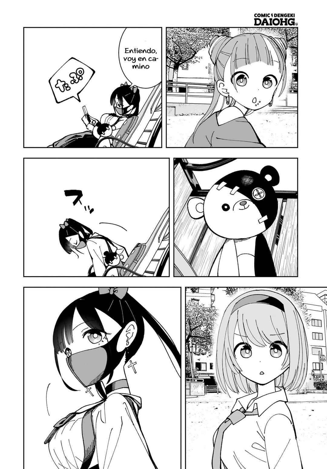 Sutochiru Chapter 4 - Page 3