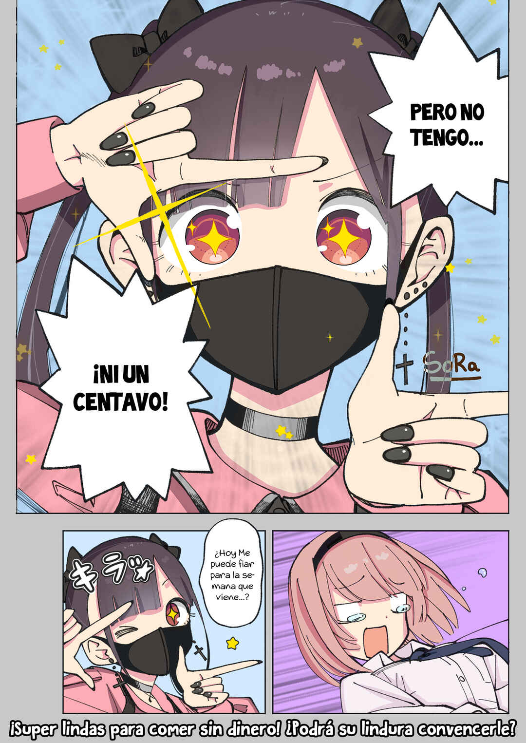 Sutochiru Chapter 4 - Page 31