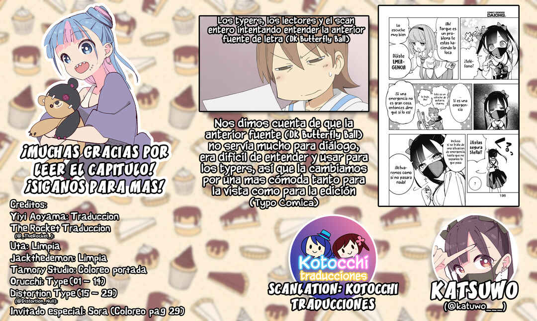 Sutochiru Chapter 4 - Page 32