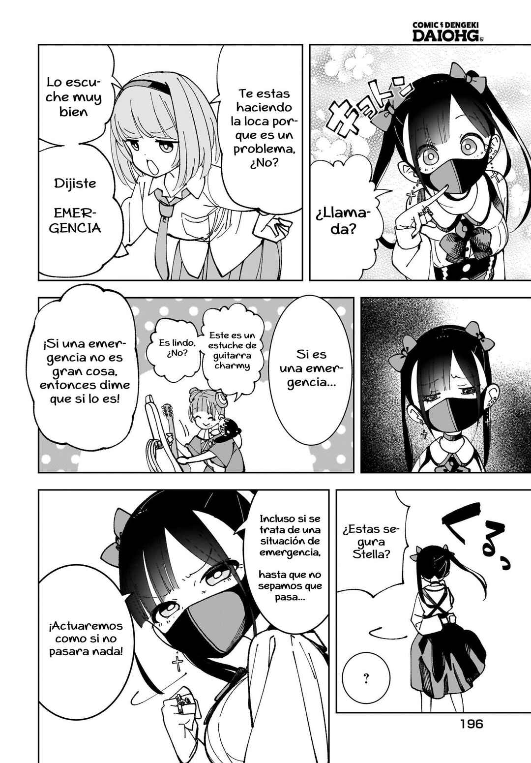 Sutochiru Chapter 4 - Page 5