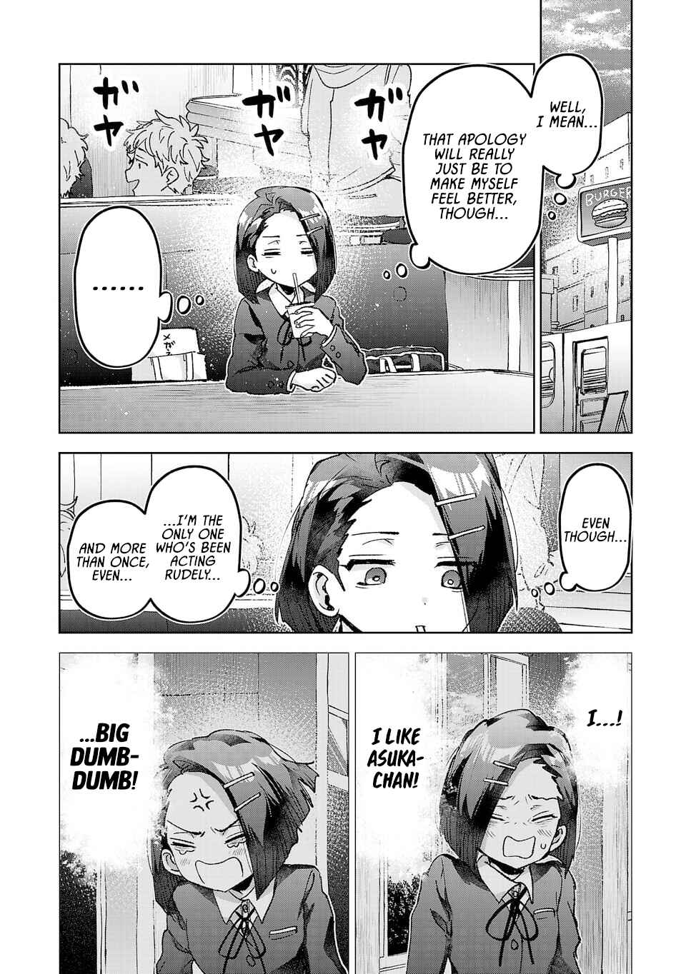 Hikagemono demo Yarinaoshite Ii desu ka? Chapter 54 - Page 12