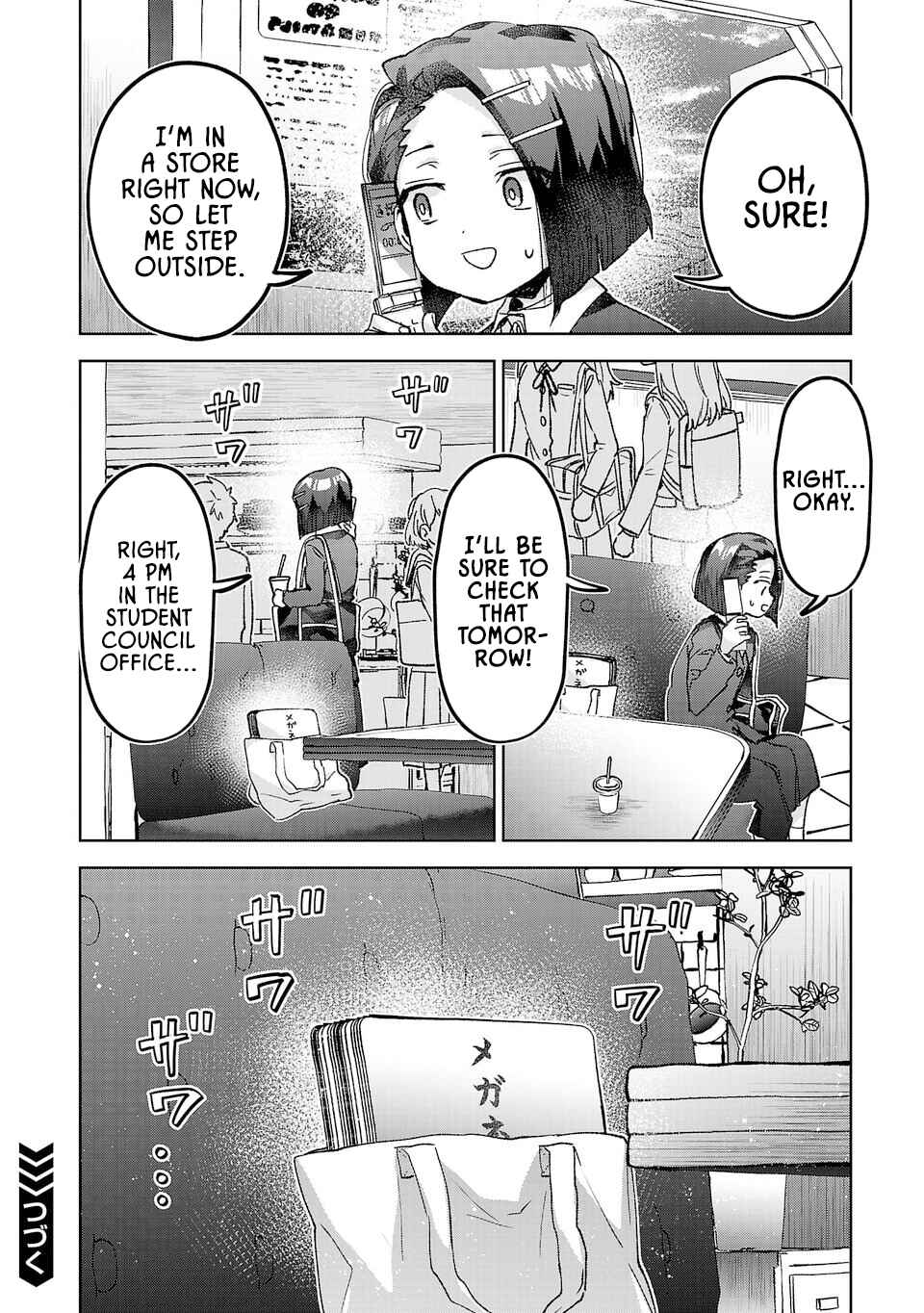 Hikagemono demo Yarinaoshite Ii desu ka? Chapter 54 - Page 14