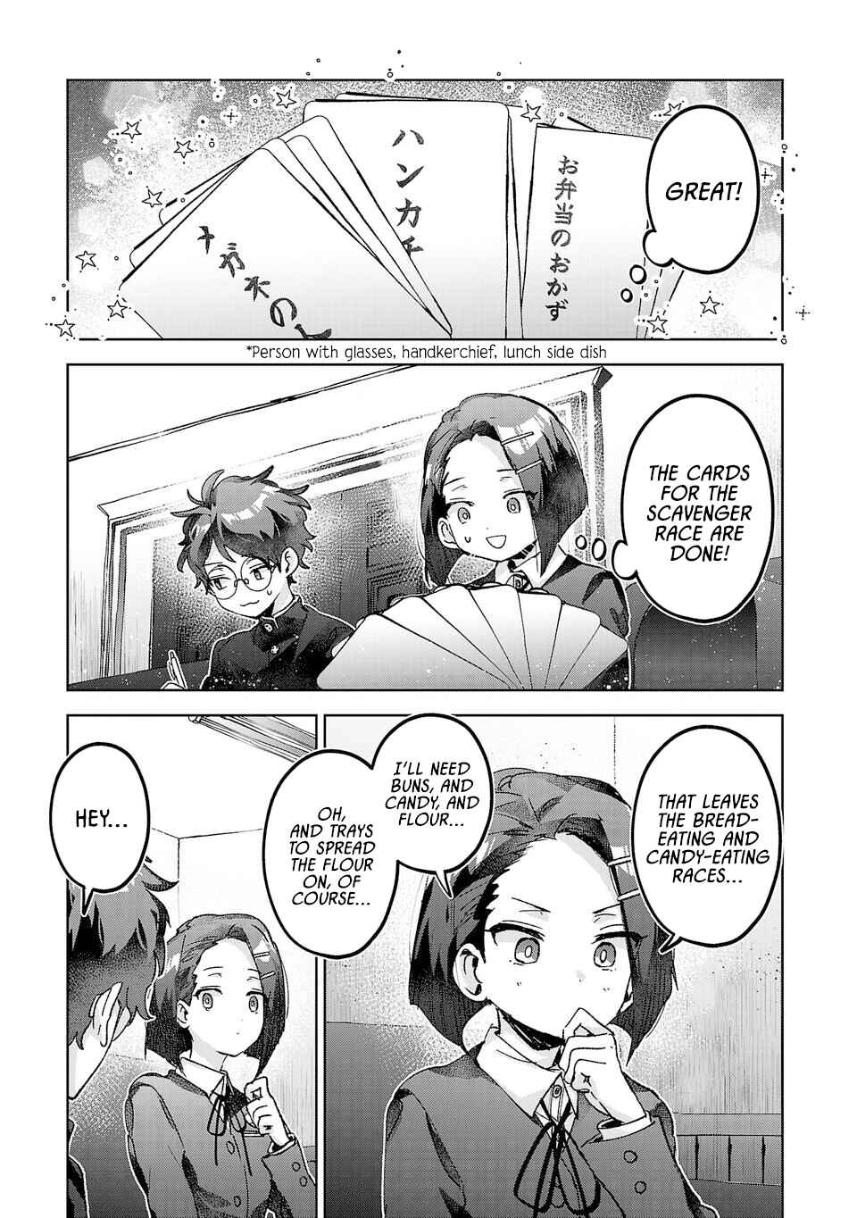 Hikagemono demo Yarinaoshite Ii desu ka? Chapter 54 - Page 5