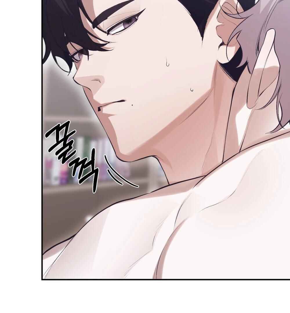 Haengmaen Chapter 2 - Page 145