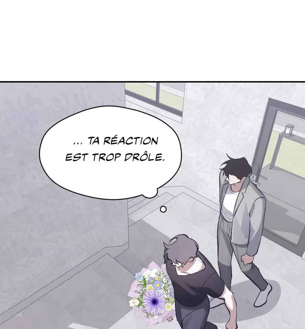 Haengmaen Chapter 2 - Page 15