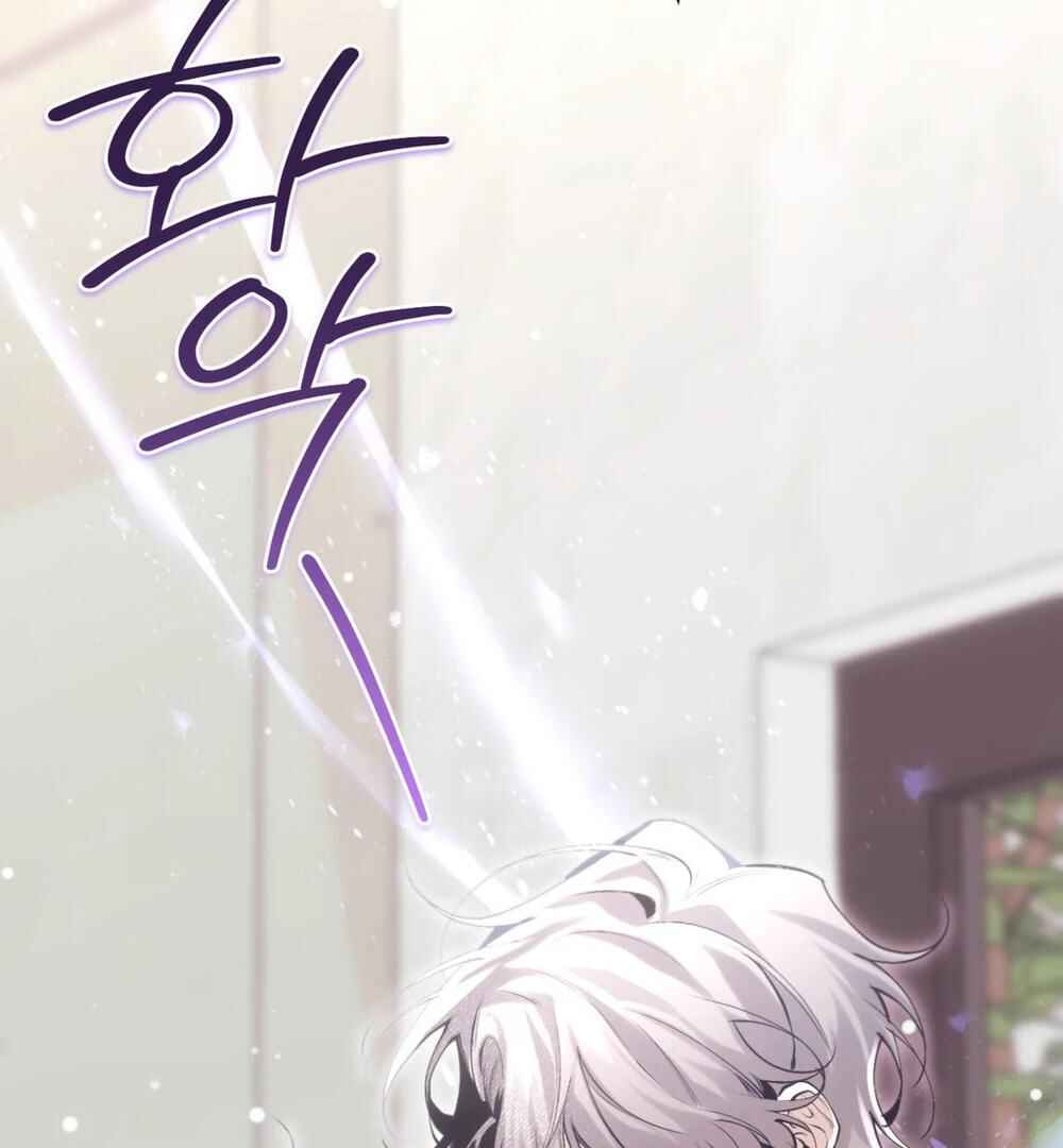 Haengmaen Chapter 2 - Page 3