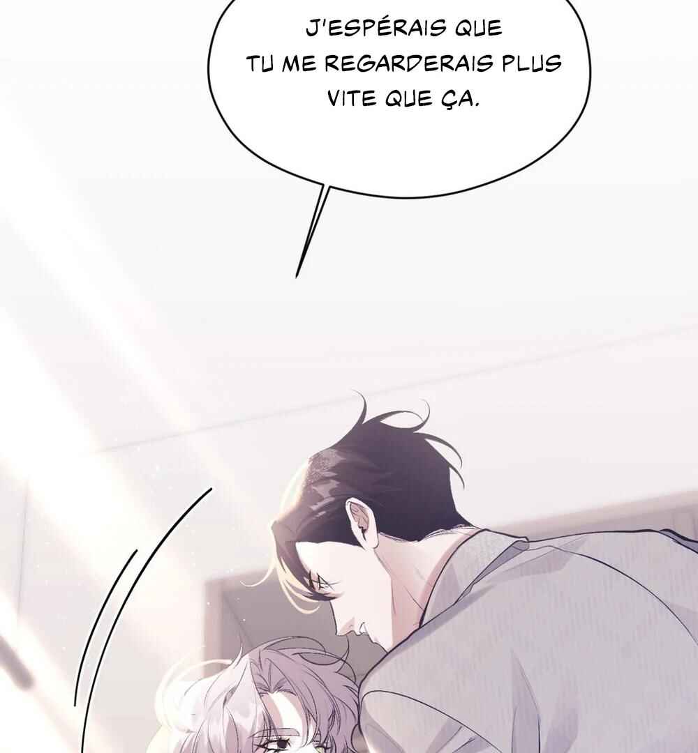 Haengmaen Chapter 2 - Page 54