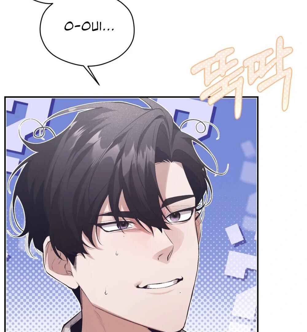 Haengmaen Chapter 2 - Page 6