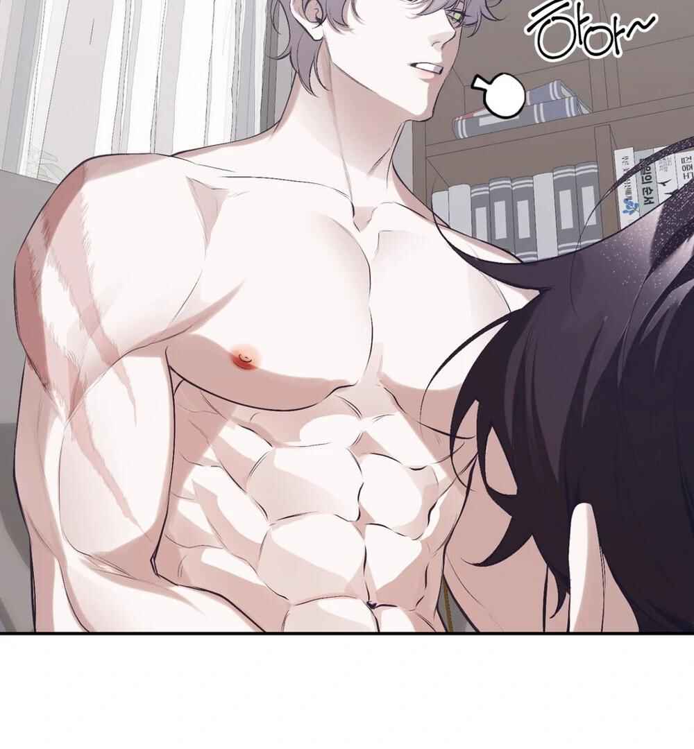 Haengmaen Chapter 2 - Page 77