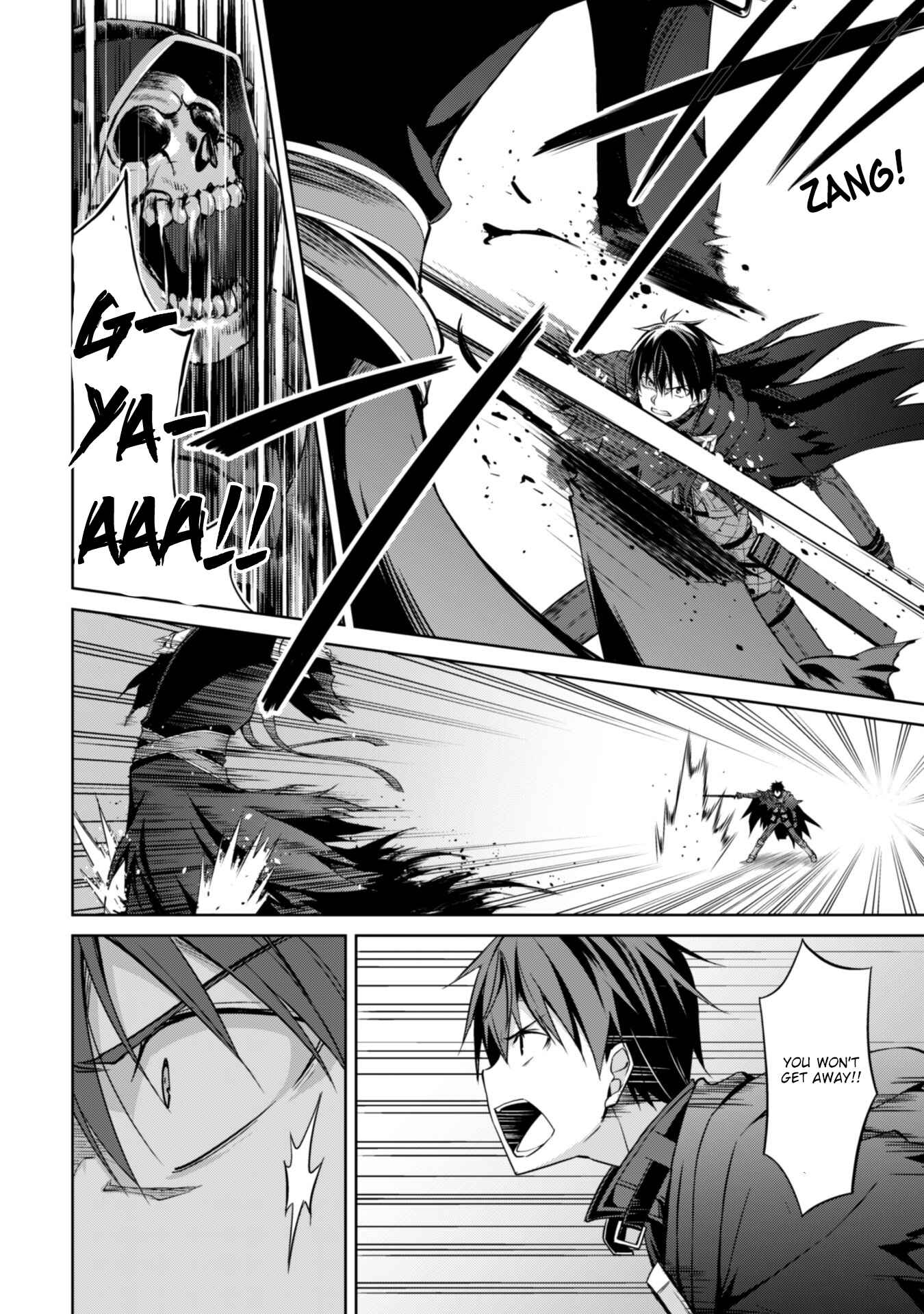 Boushoku no Berserk: Ore dake Level to Iu Gainen o Toppa Suru Chapter 18 - Page 14