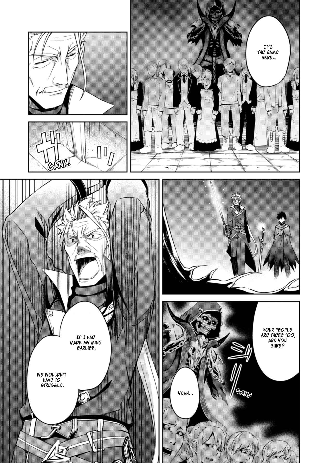 Boushoku no Berserk: Ore dake Level to Iu Gainen o Toppa Suru Chapter 18 - Page 17