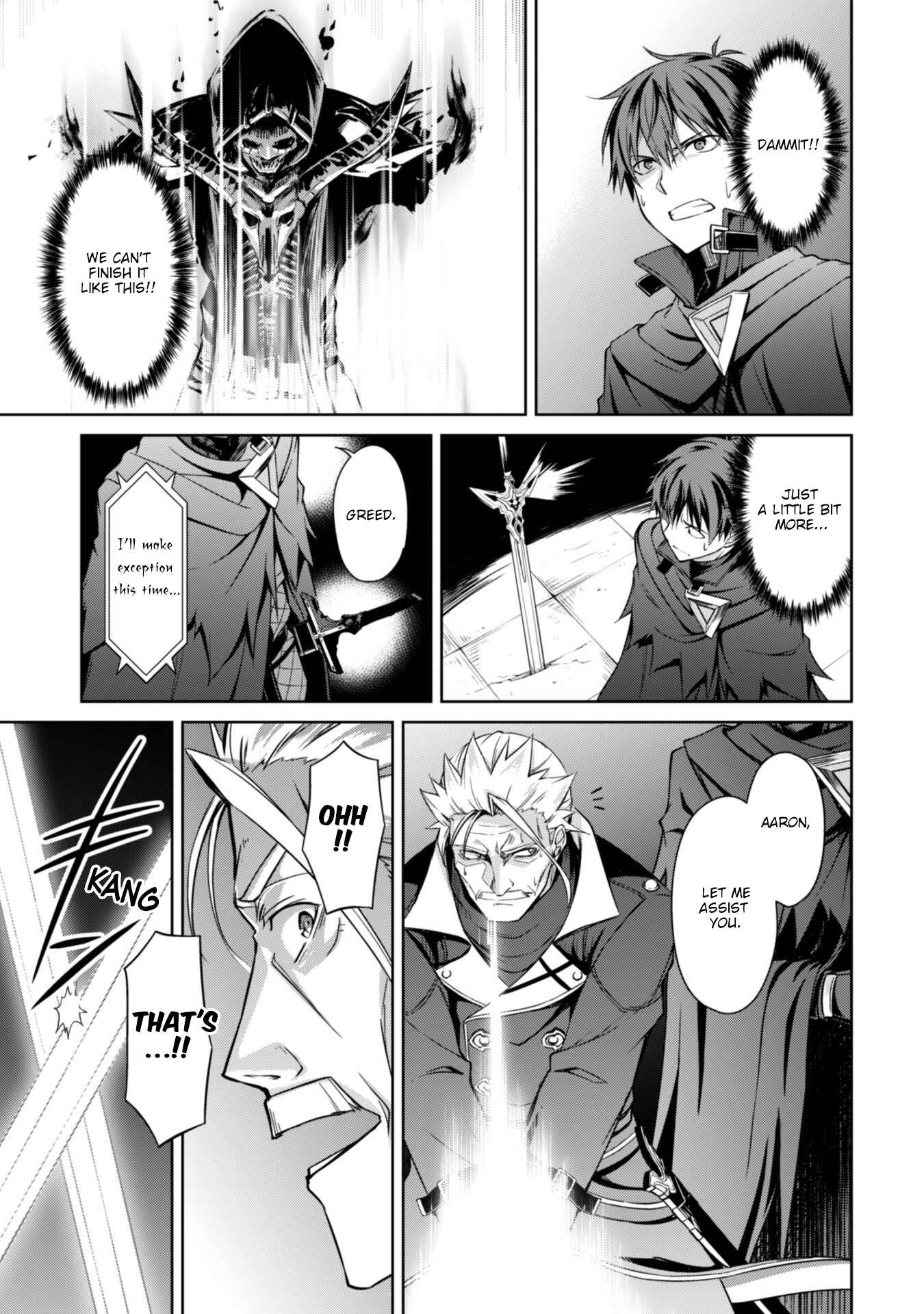 Boushoku no Berserk: Ore dake Level to Iu Gainen o Toppa Suru Chapter 18 - Page 19