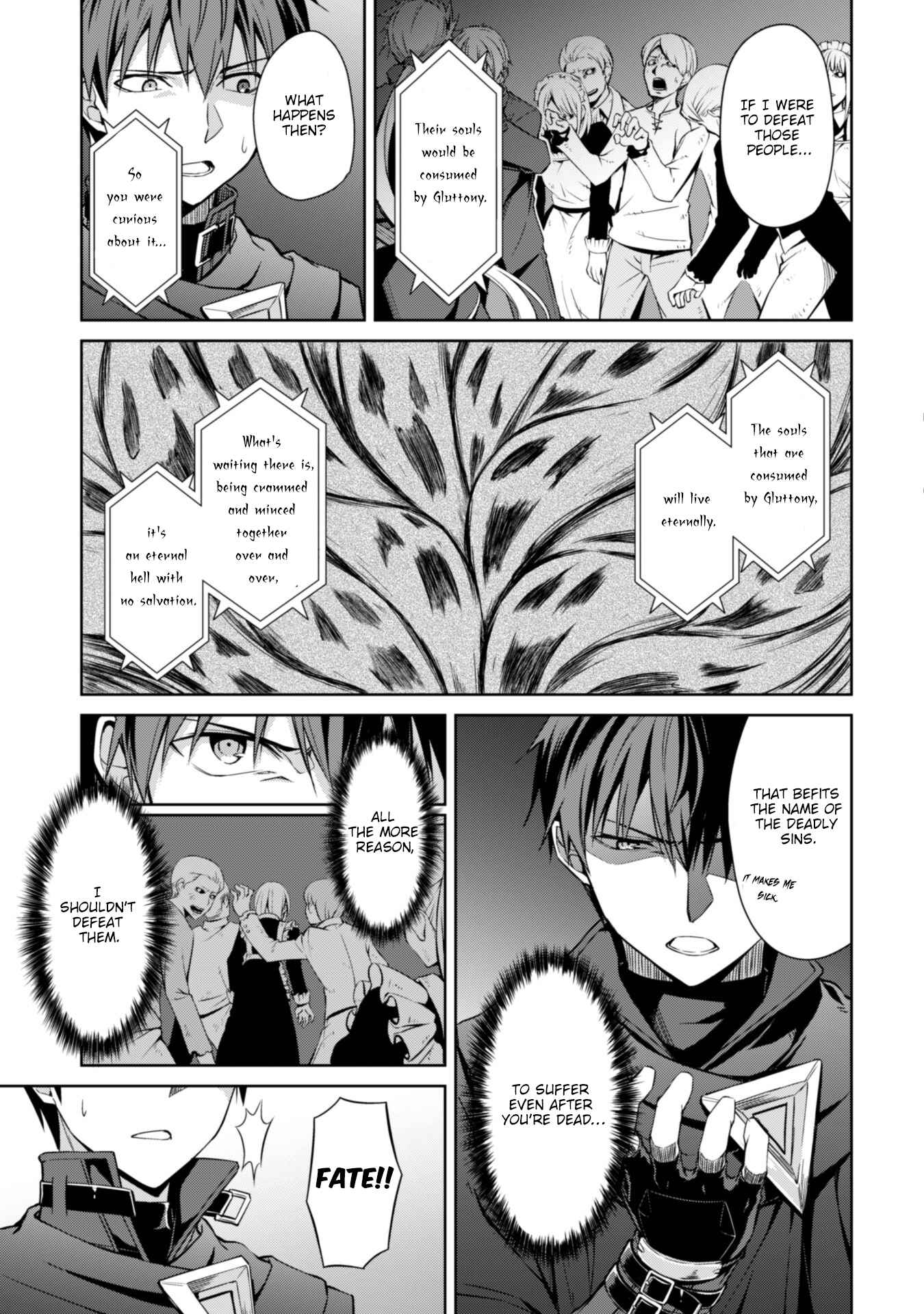 Boushoku no Berserk: Ore dake Level to Iu Gainen o Toppa Suru Chapter 18 - Page 7