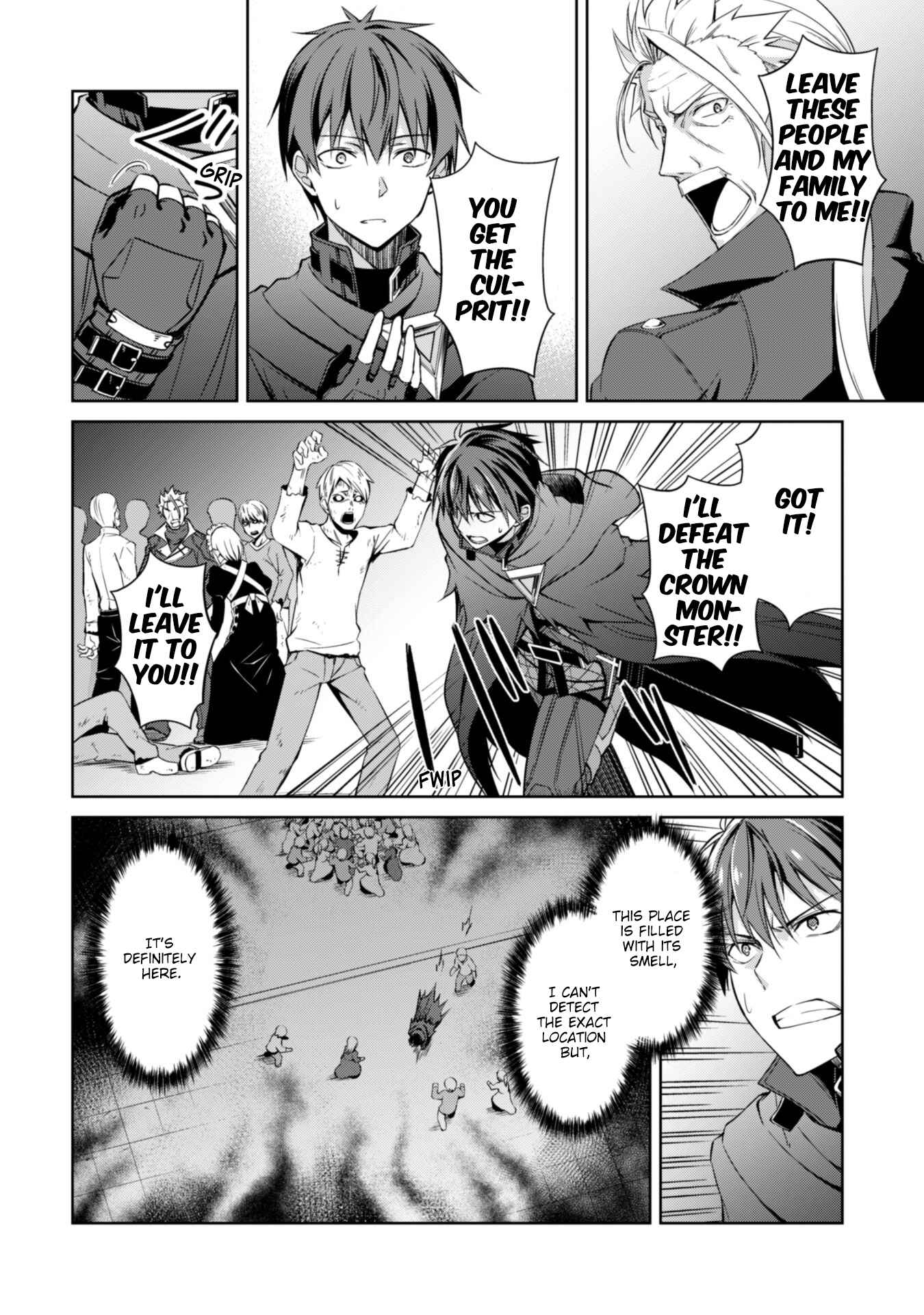 Boushoku no Berserk: Ore dake Level to Iu Gainen o Toppa Suru Chapter 18 - Page 8