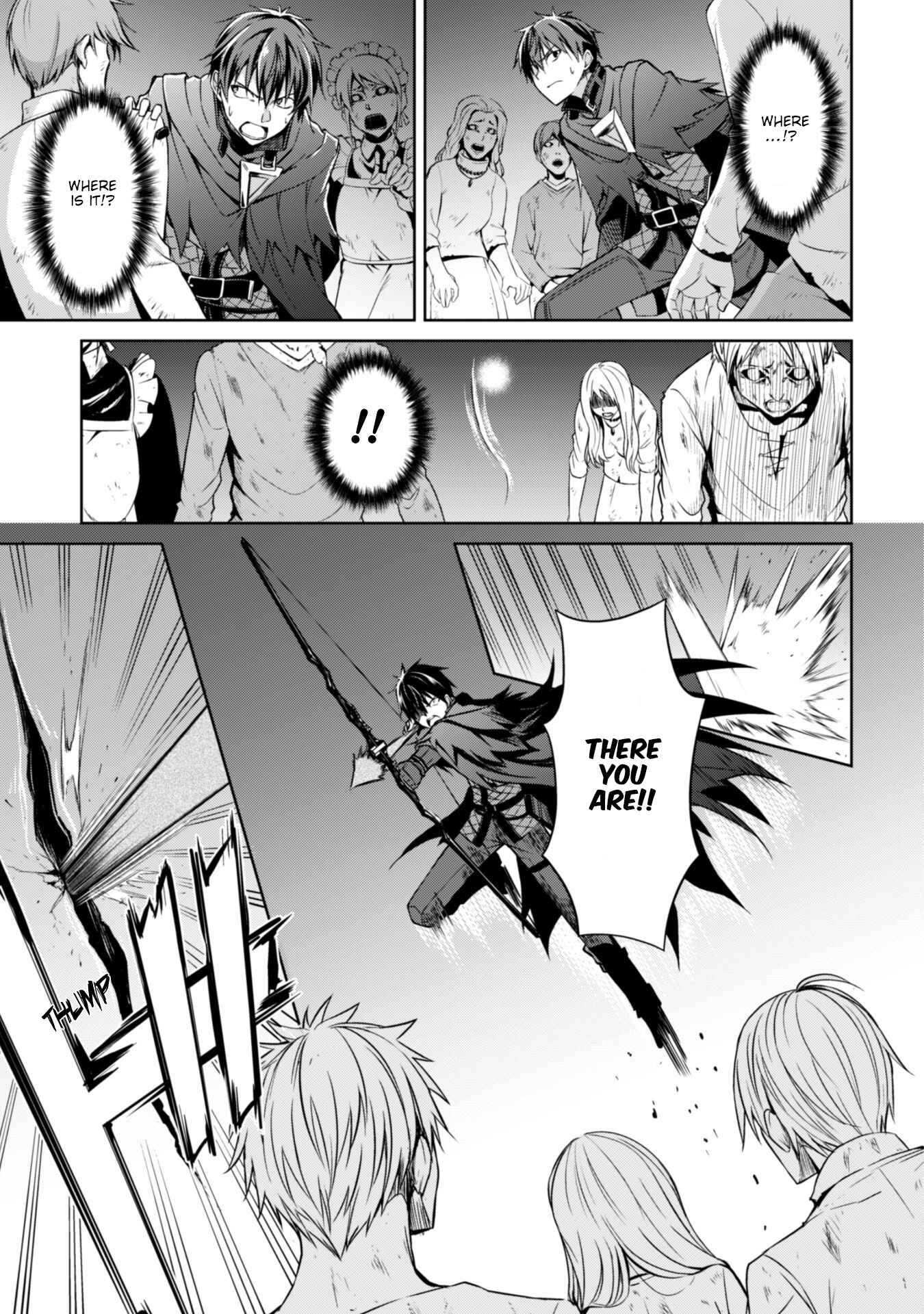 Boushoku no Berserk: Ore dake Level to Iu Gainen o Toppa Suru Chapter 18 - Page 9