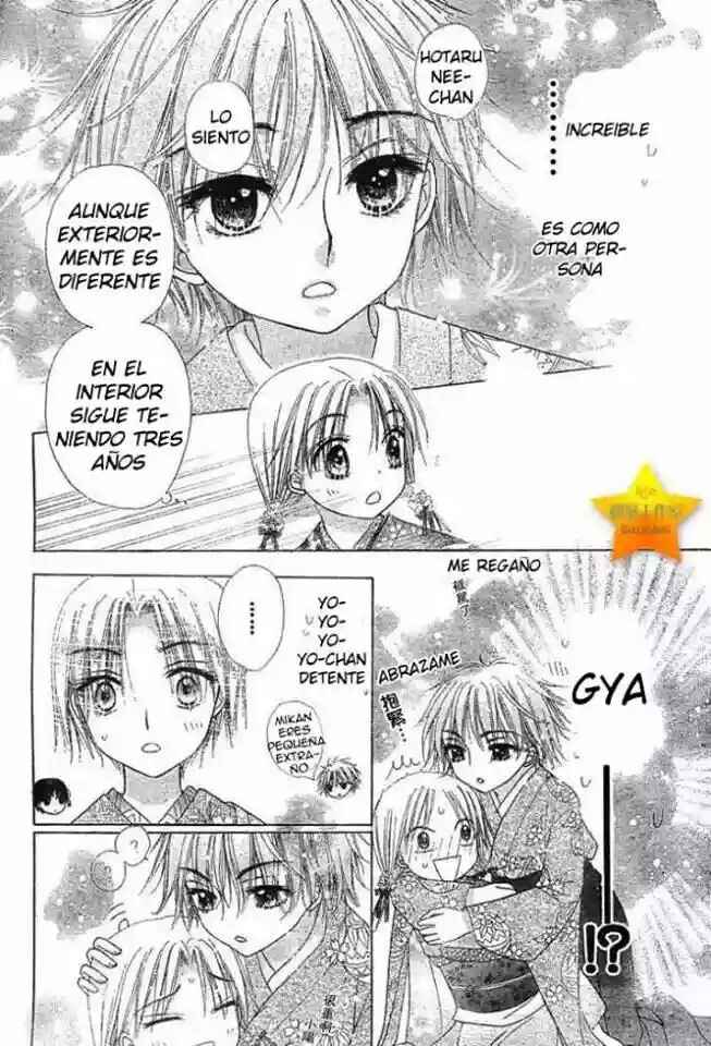 Gakuen Alice Chapter 58 - Page 16