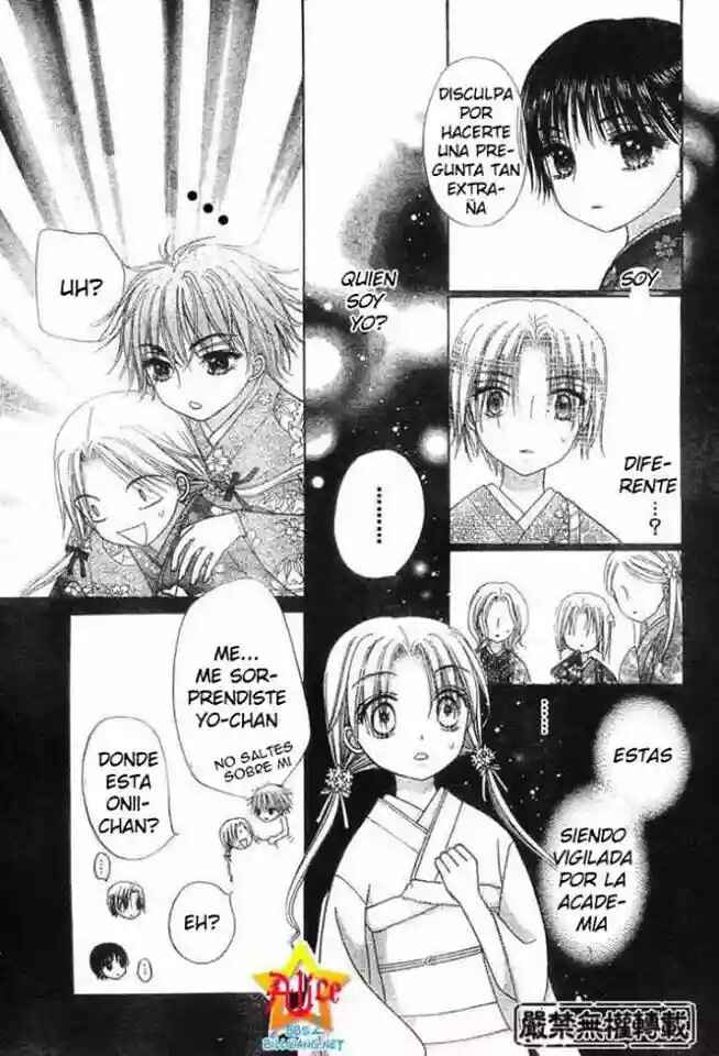 Gakuen Alice Chapter 58 - Page 21