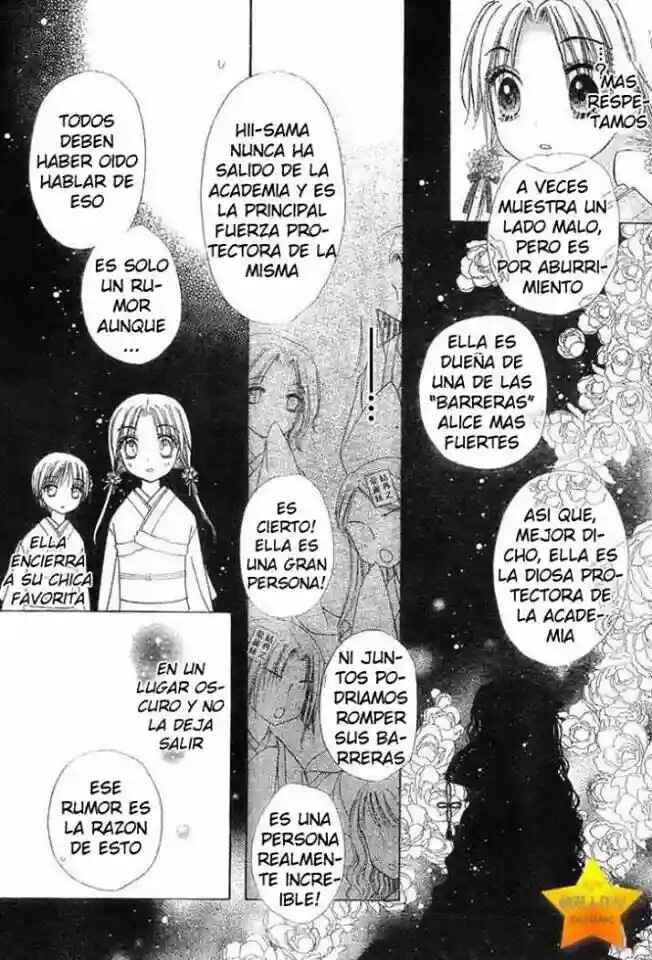 Gakuen Alice Chapter 58 - Page 24