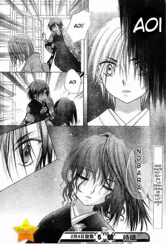 Gakuen Alice Chapter 58 - Page 29