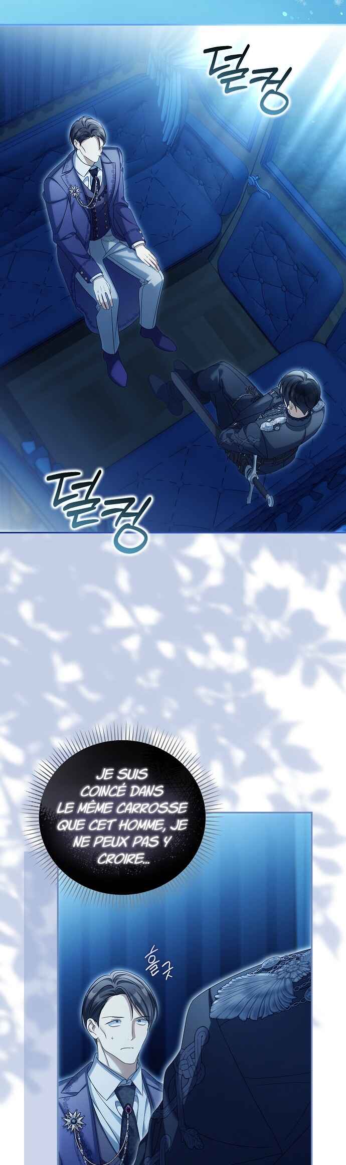Gajja Anae ege Wae Jipchakhaseyo? Chapter 82 - Page 11