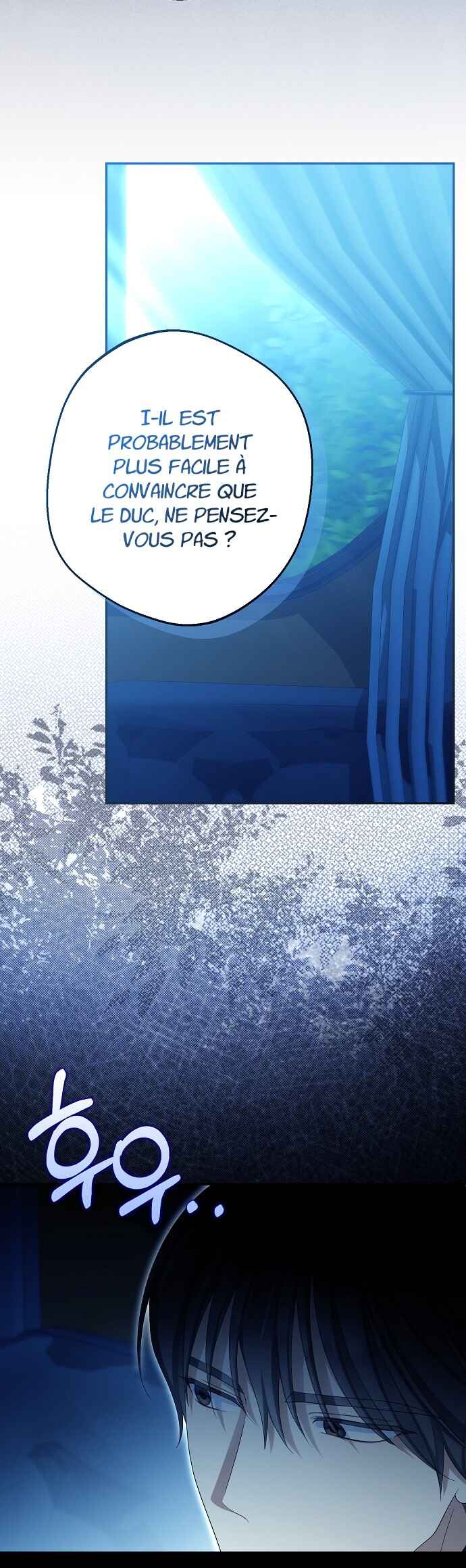 Gajja Anae ege Wae Jipchakhaseyo? Chapter 82 - Page 14