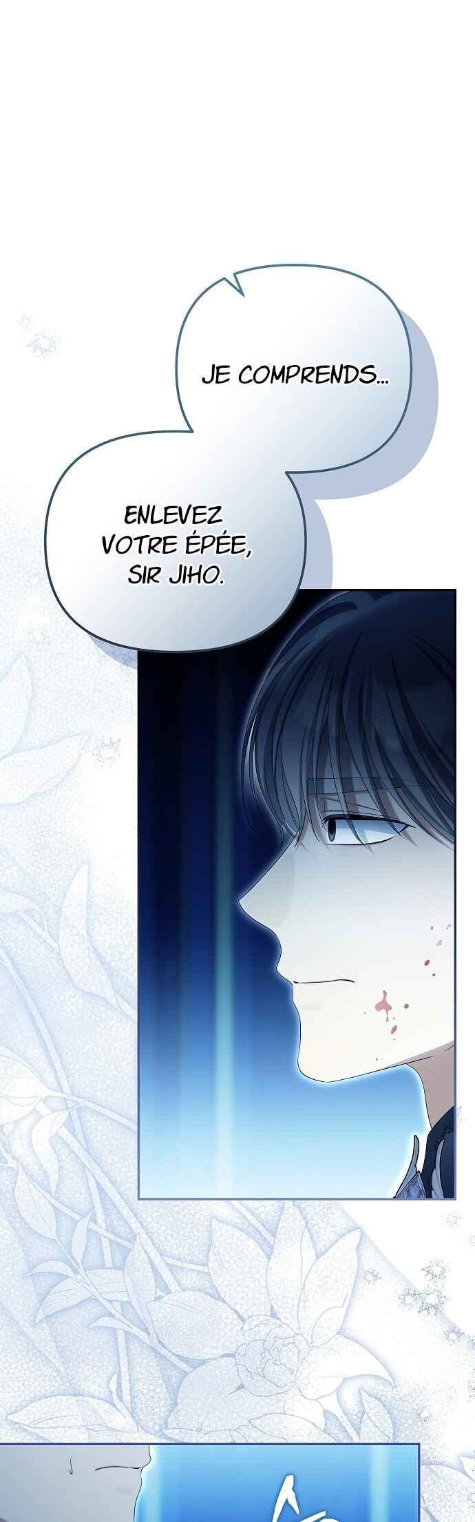 Gajja Anae ege Wae Jipchakhaseyo? Chapter 82 - Page 2