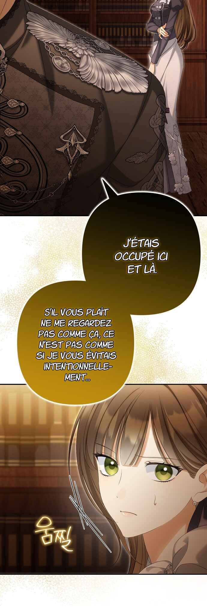 Gajja Anae ege Wae Jipchakhaseyo? Chapter 82 - Page 26