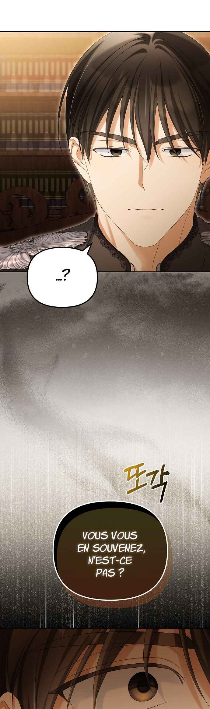 Gajja Anae ege Wae Jipchakhaseyo? Chapter 82 - Page 28