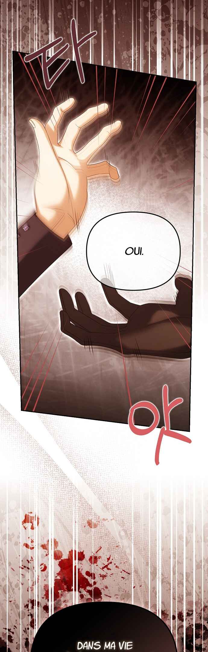 Gajja Anae ege Wae Jipchakhaseyo? Chapter 82 - Page 46