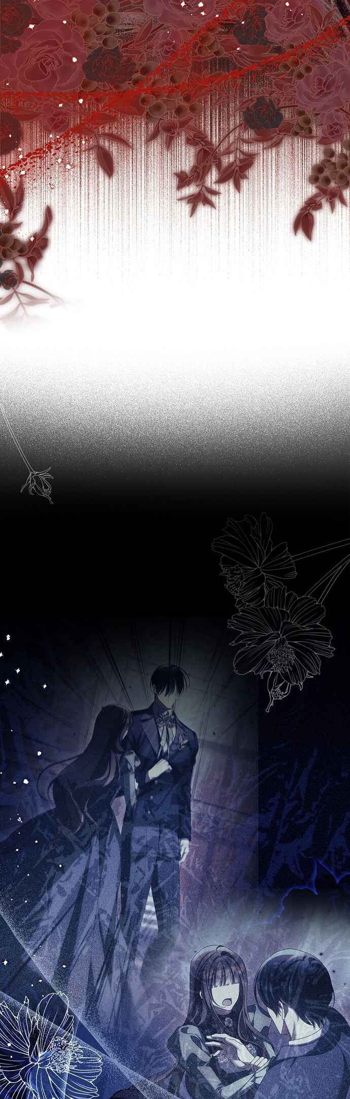 Gajja Anae ege Wae Jipchakhaseyo? Chapter 82 - Page 49